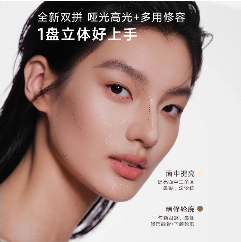 Judydoll Two-Tone Contouring Palette – Contour & Highlighter Naturale