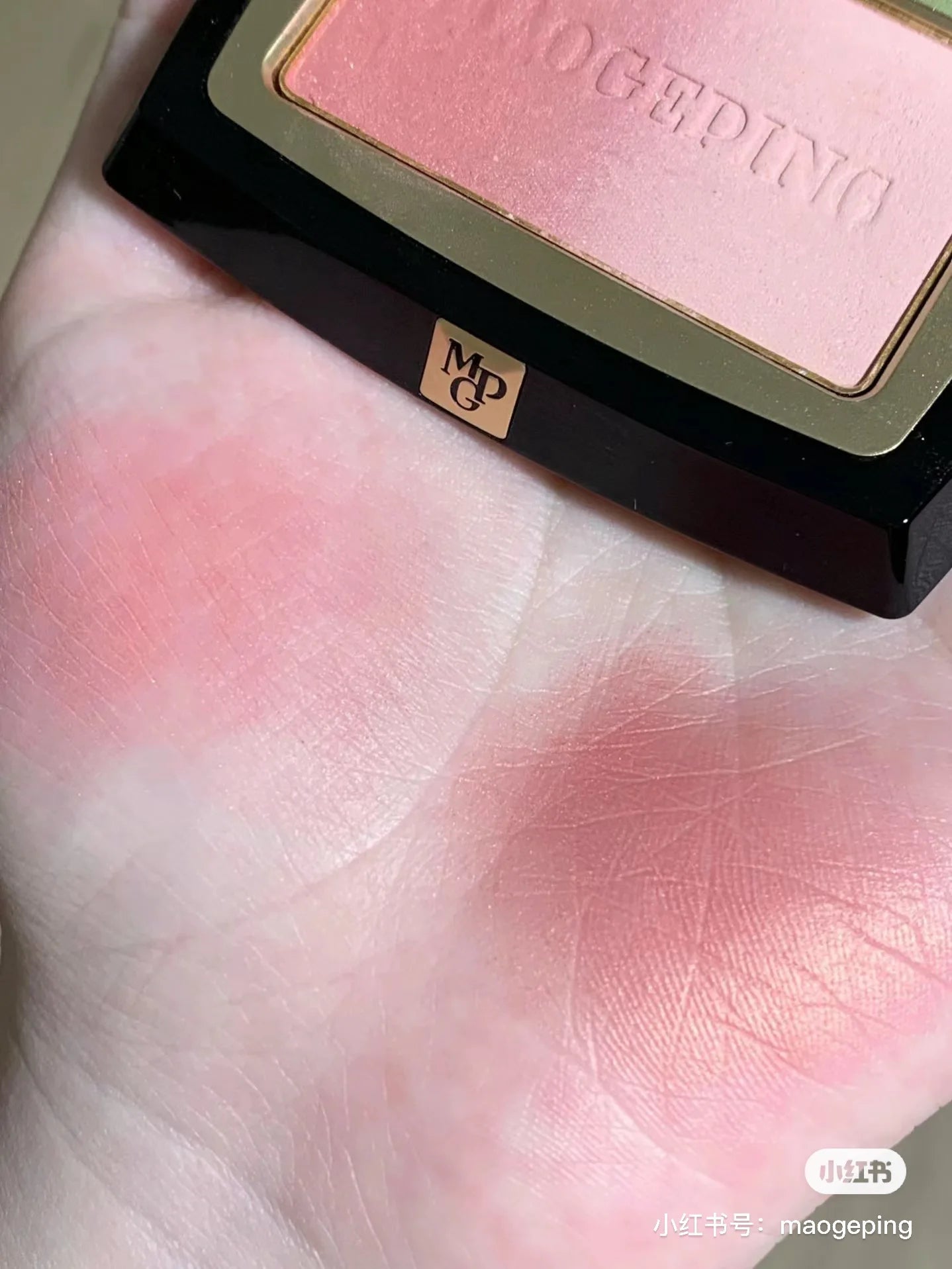 MAOGEPING – Soft Yarn Magic Face Blush