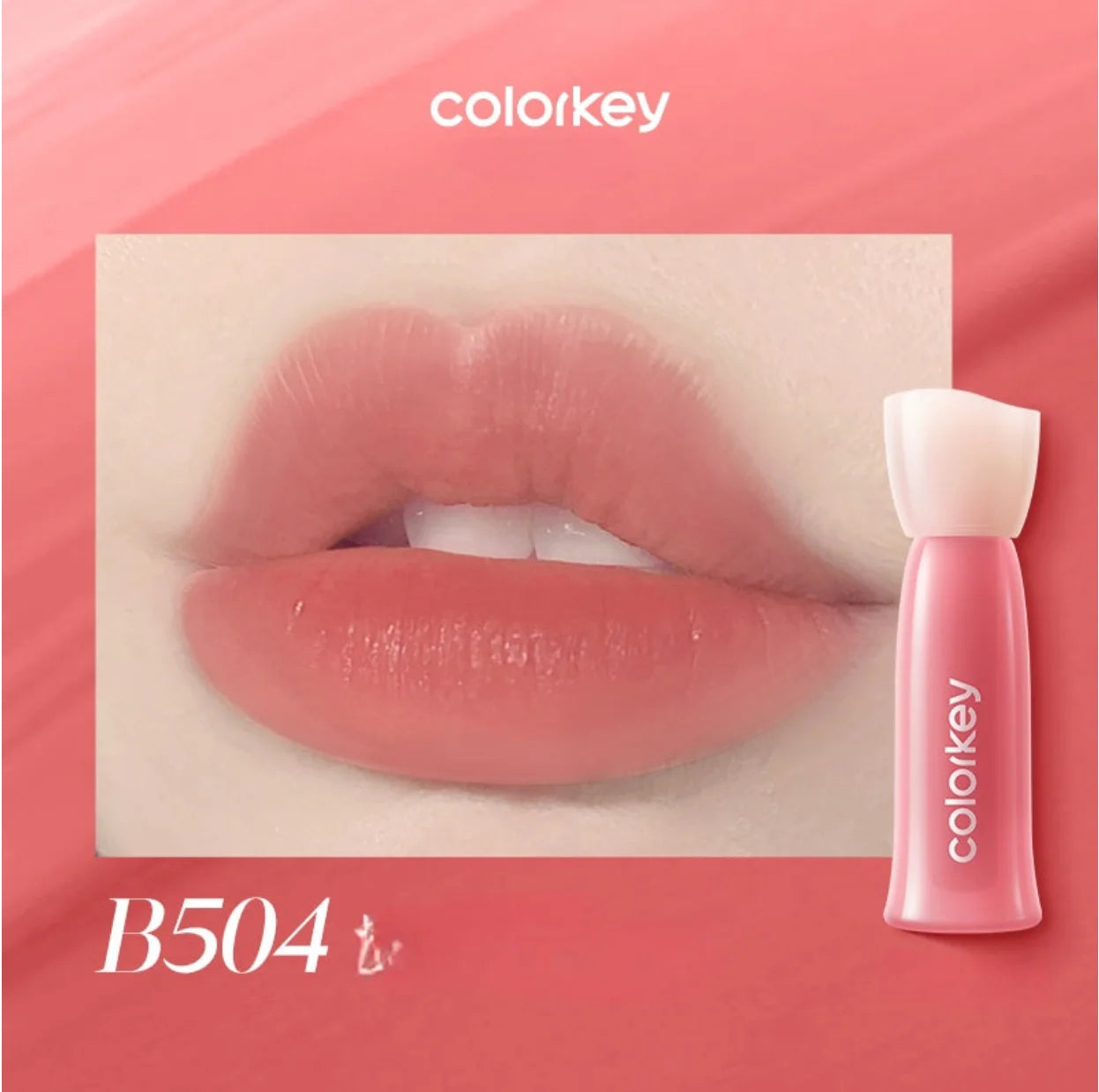Colorkey Soft Matte Water Tint