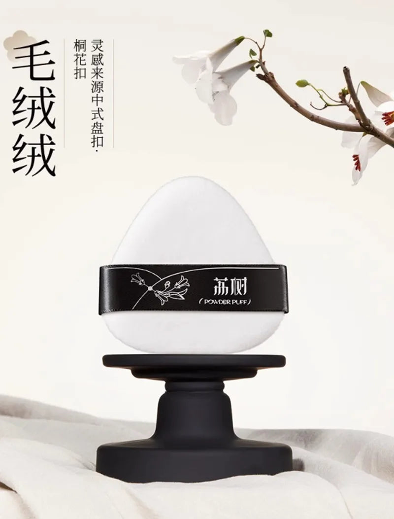 Lishu Set 3 Puff Chi-pao