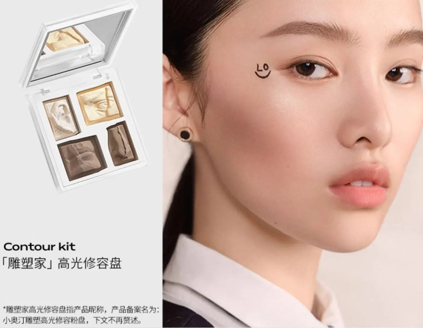 Little Ondine Sculptor’s Glow Palette – Blush & Highlighter