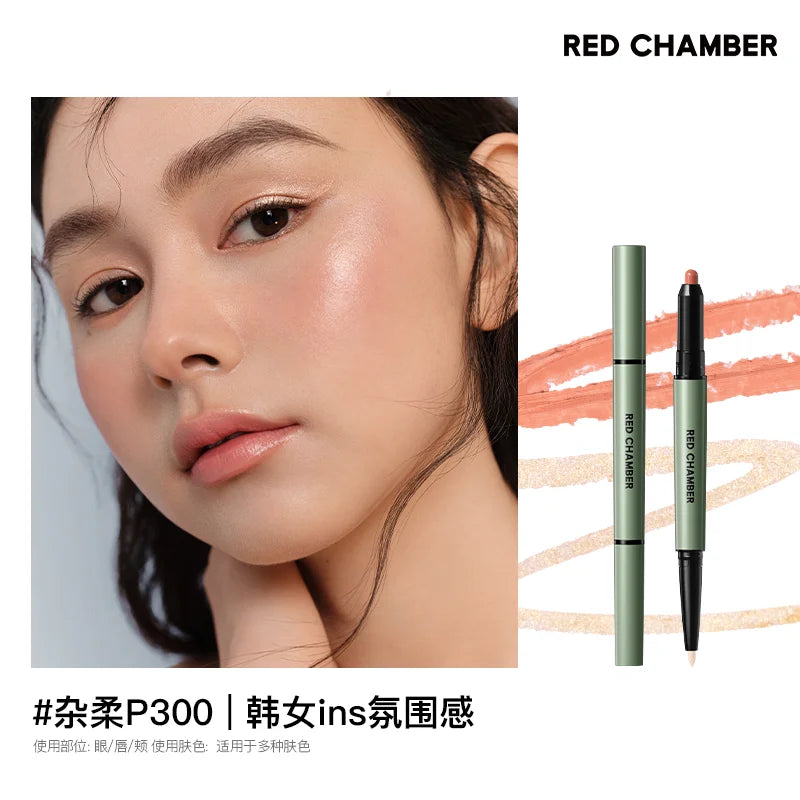 Red Chamber Lip & Multi-Purpose Pencil – Waterproof & Long-Lasting
