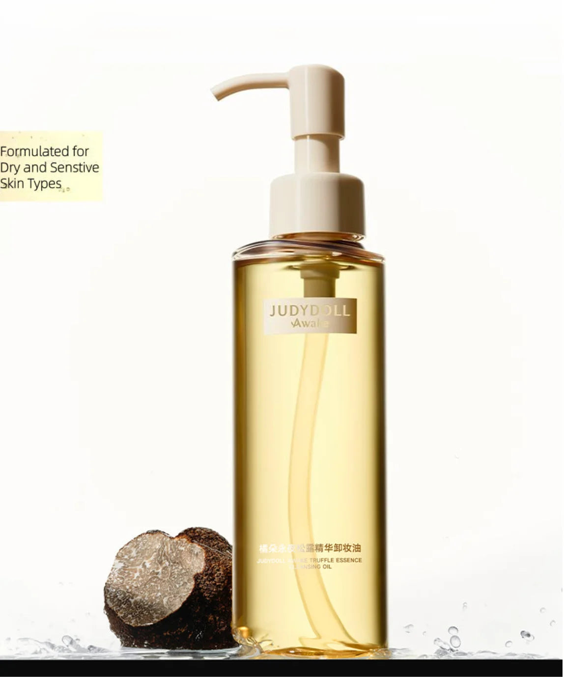 Judydoll Awake Truffle Essence Cleansing Oil 150 ml