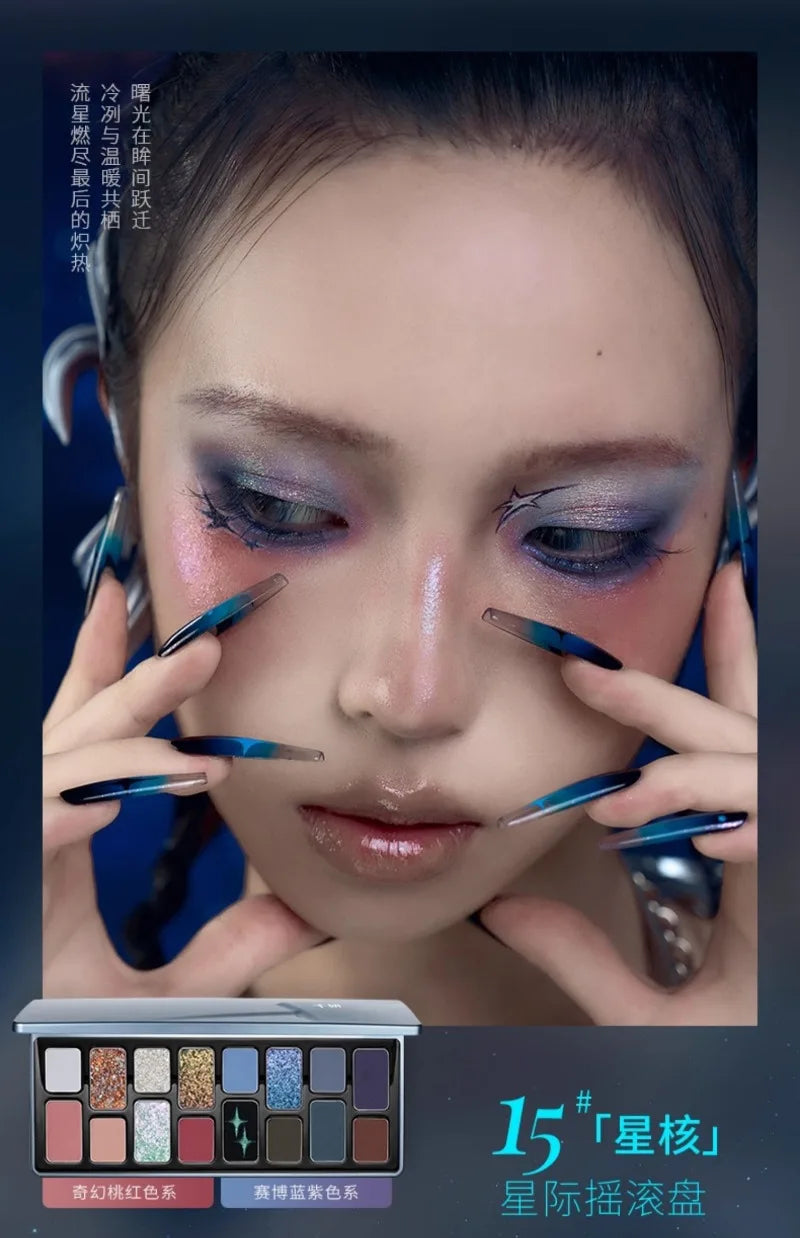 Cheeryep Qianyan × @freya86_ff Limited Edition "Cocoon Break" Makeup Collection