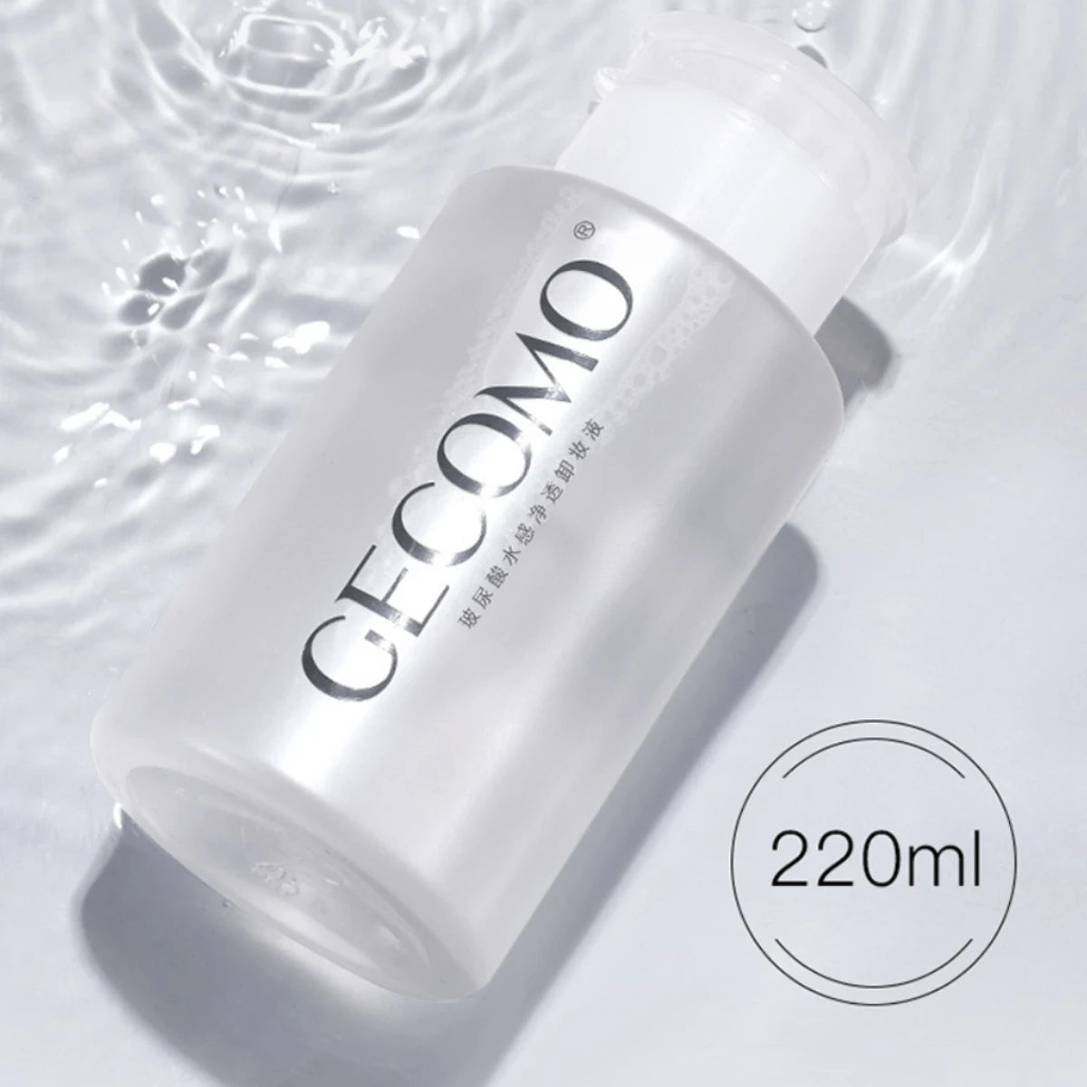 GECOMO Hyaluronic Acid 3-in-1 Makeup Remover