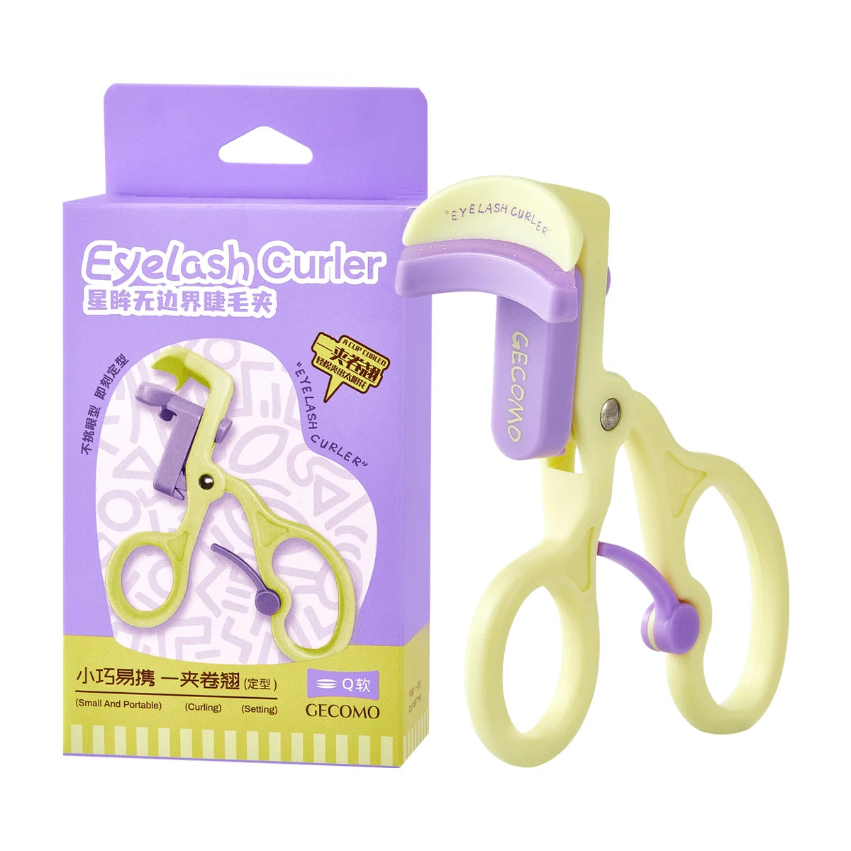 GECOMO Wide-Angle Frameless Eyelash Curler