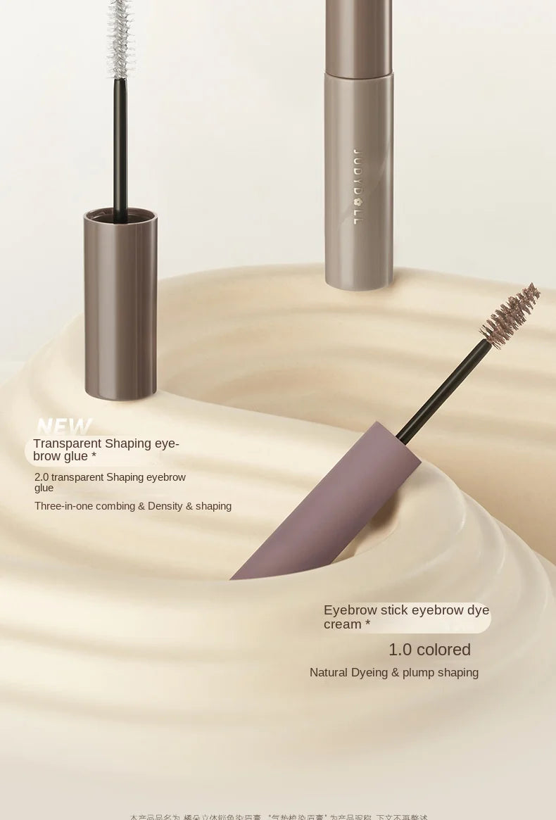 Judydoll Colored Eyebrow Cream 8g