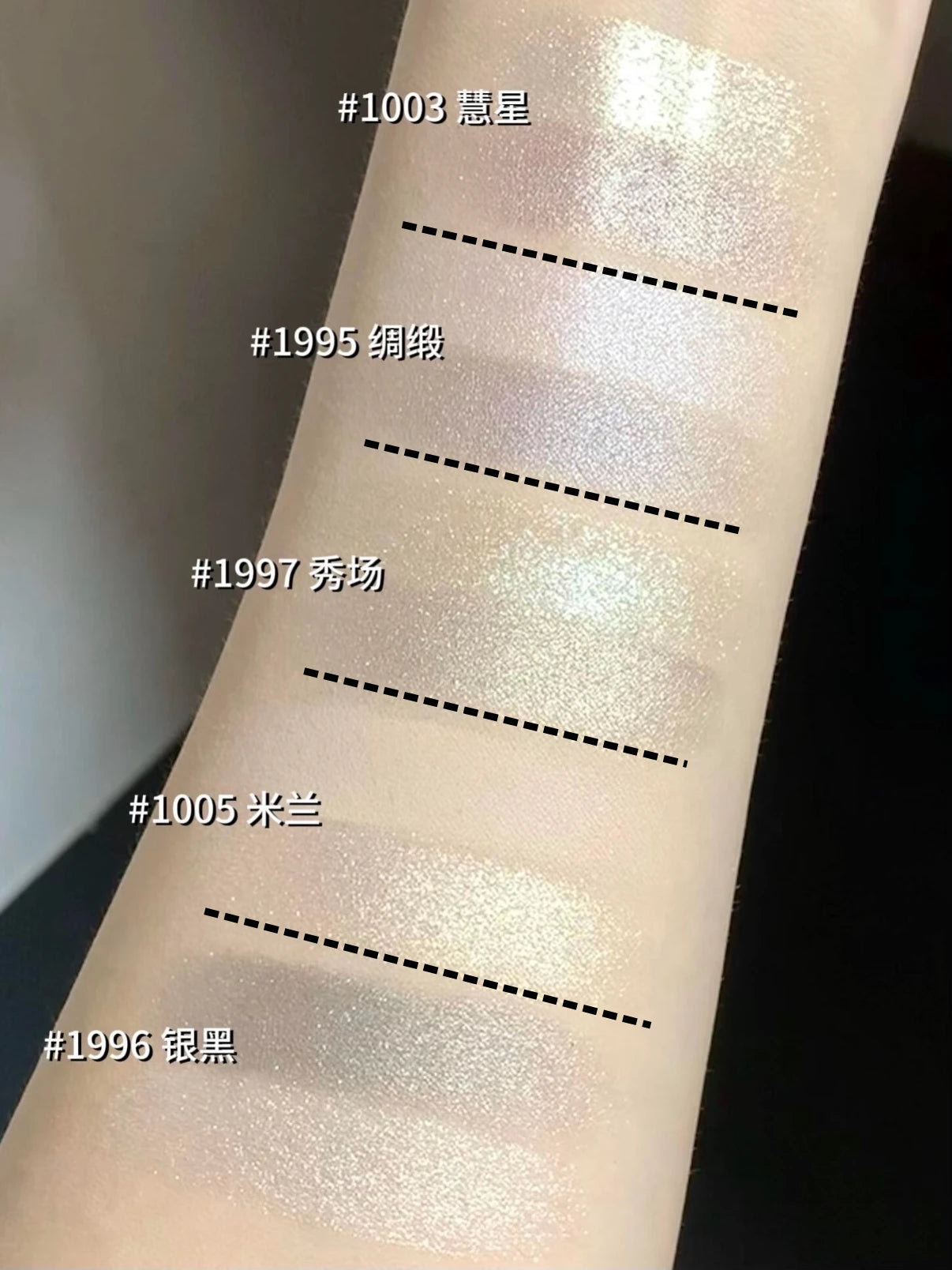 Hyntoor Runway Show 2-Color Eyeshadow Palette