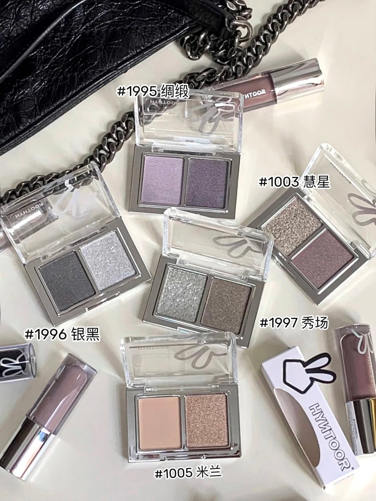 Hyntoor Runway Show 2-Color Eyeshadow Palette