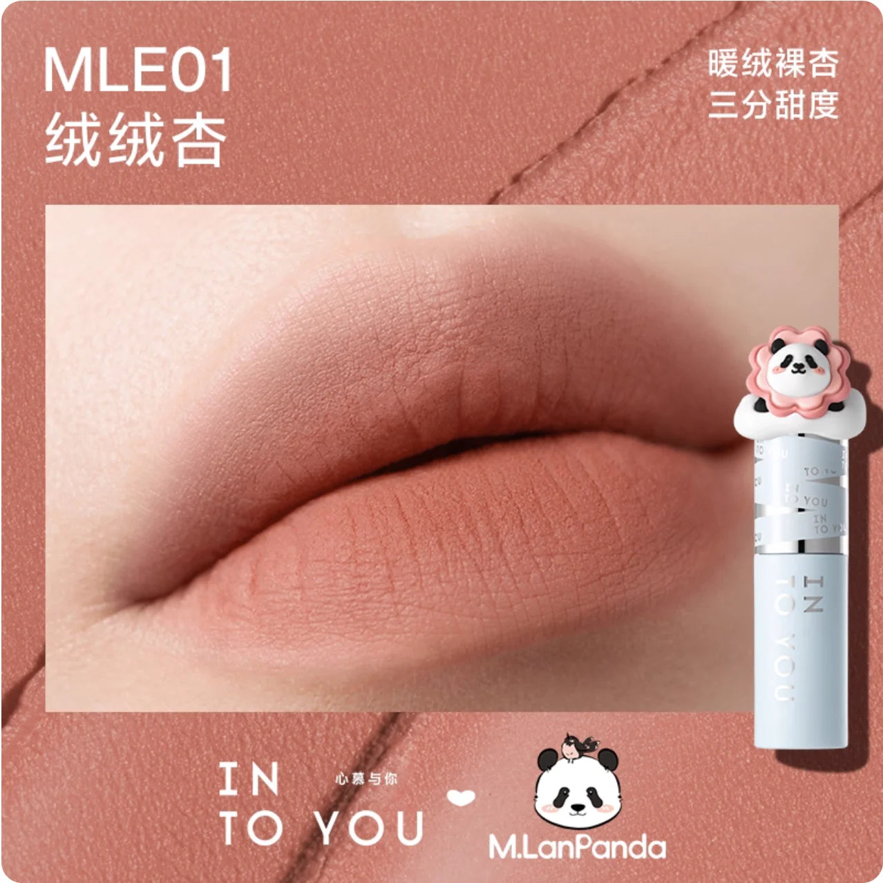 Into You Lip Mud Heroine – Matte Velvet Lip & Cheek