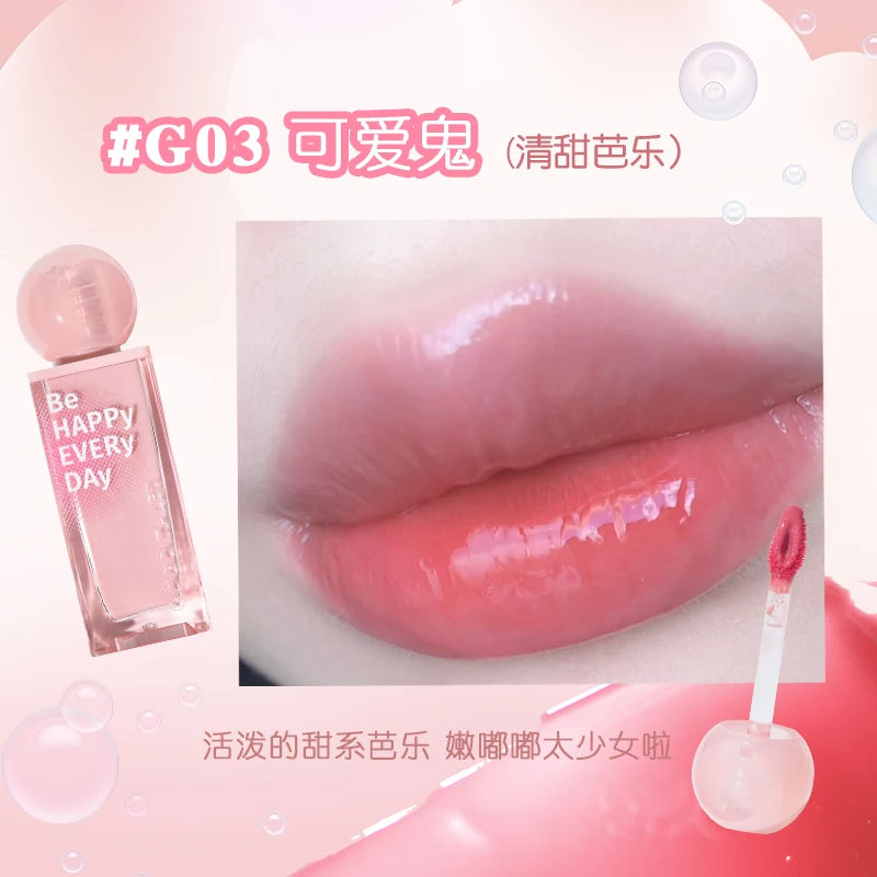 Gogotales Small Pink Ball Water Gloss Mirror Lip Glaze 3.8g