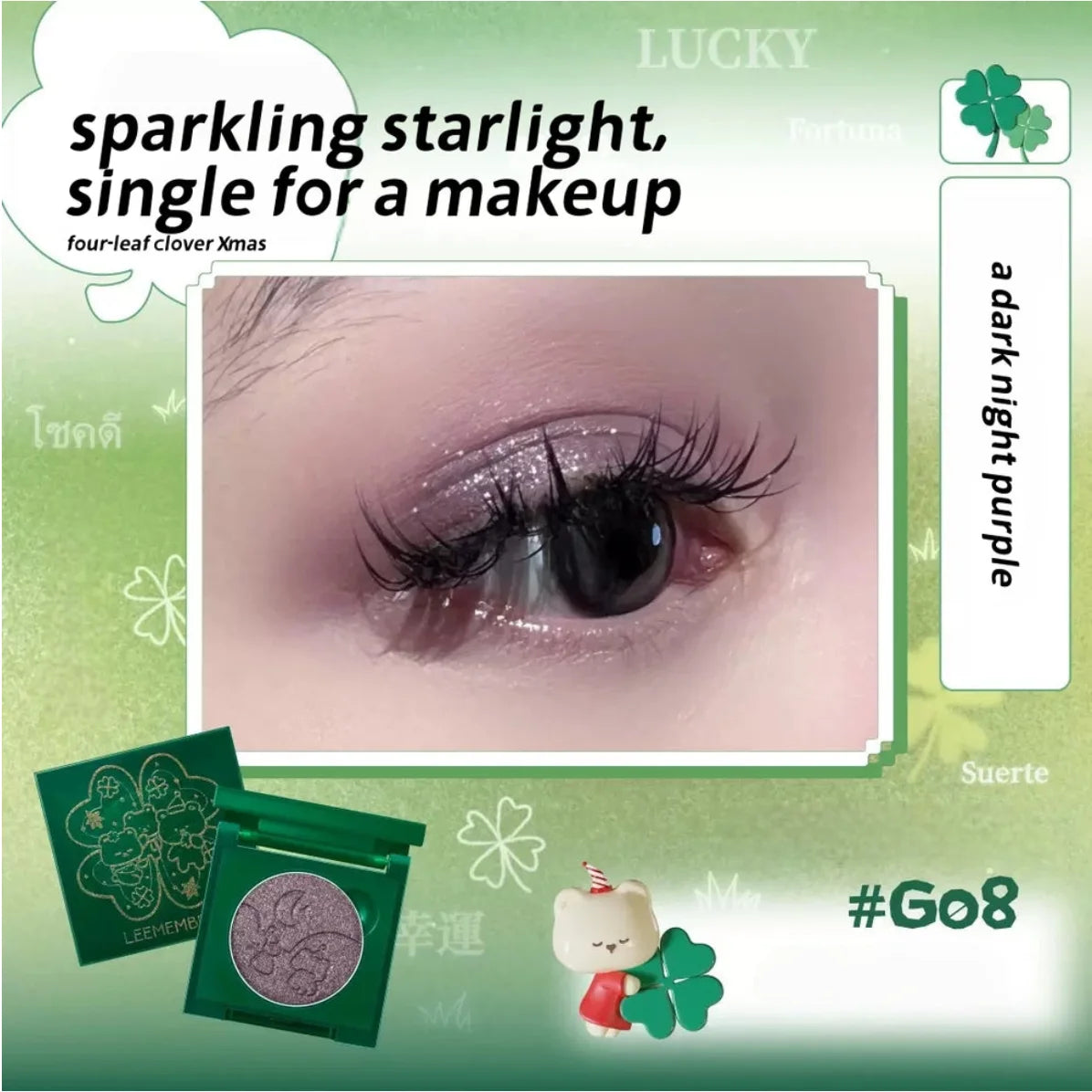 LEEMEMBER Lucky Clover Single Color Eyeshadow