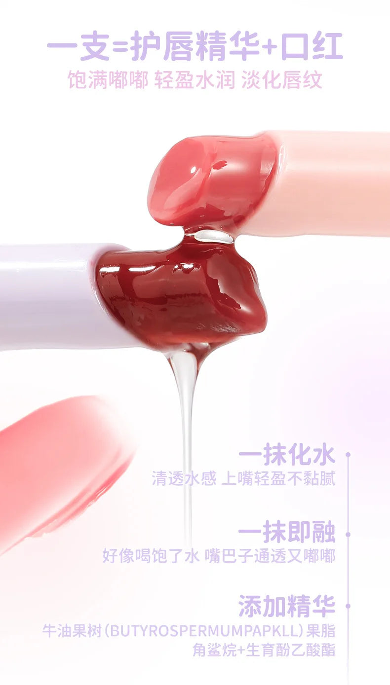 Xixi Gentle Love Ice Transparent Lipstick