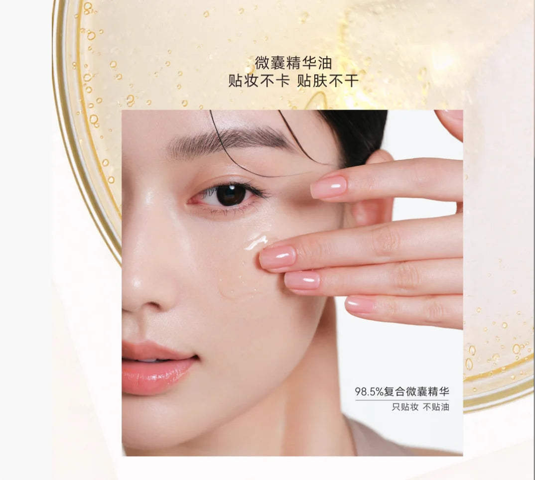 Judydoll Awake Truffle Essence Microbeads Serum 30g