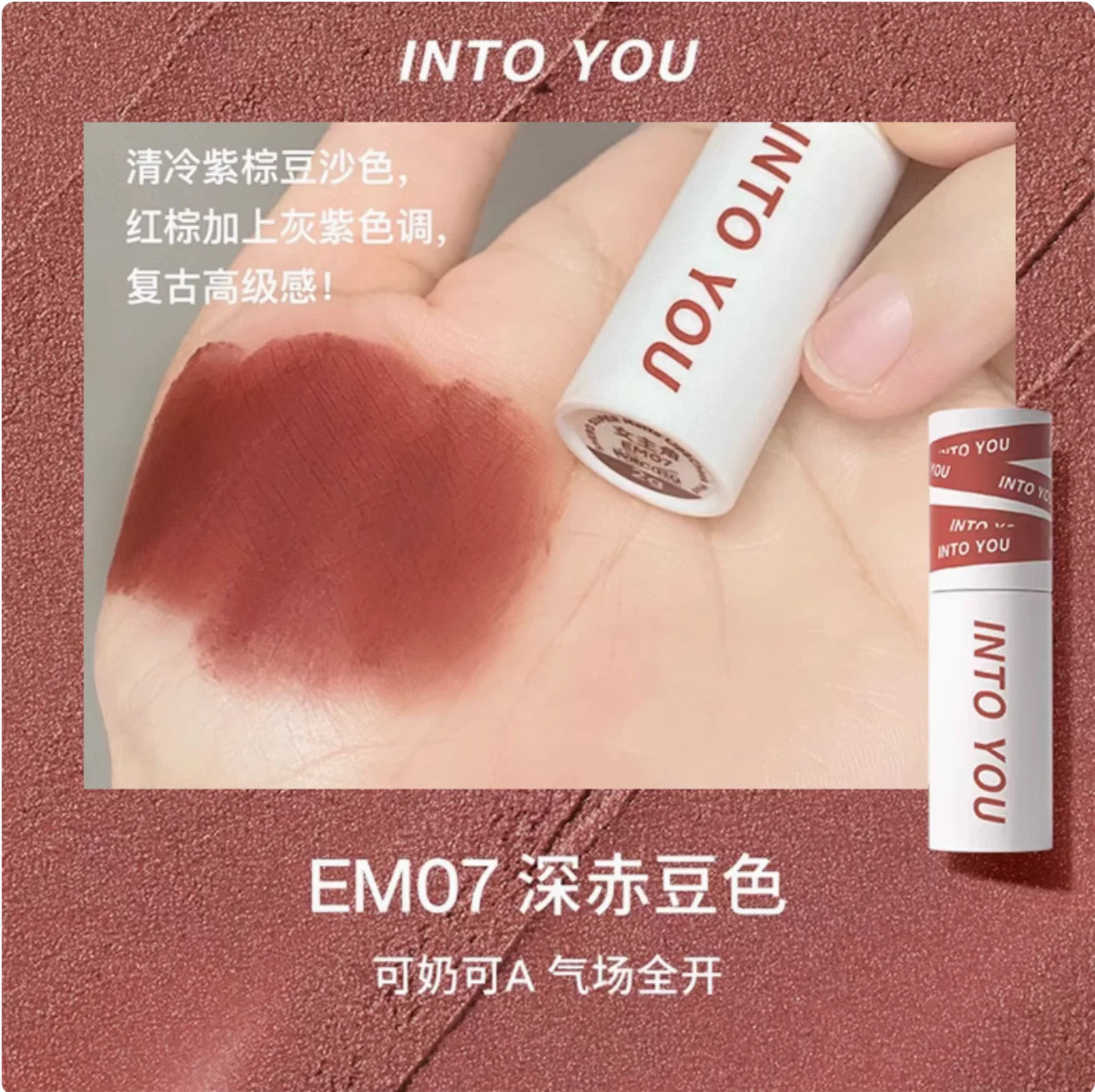 Into You Lip Mud Heroine – Matte Velvet Lip & Cheek