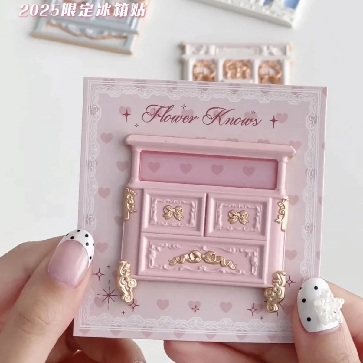 Flower Knows 2025 Limited Edition Fridge Magnet