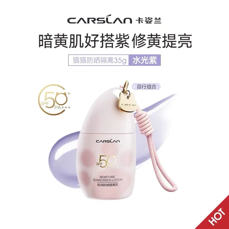Carslan – Mositure Sunscreen Lotion SPF50+ PA+++ (35g)