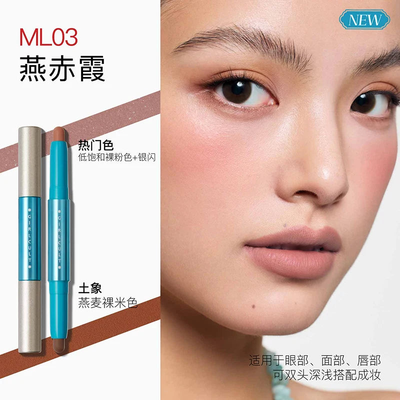 Girlcult Nanyang Holiday Multi-Functional Pen