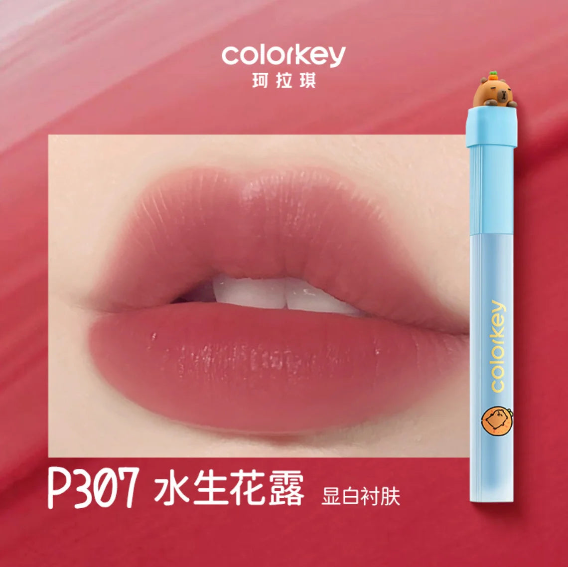 Colorkey x Orange Capybara – Velvet Tint Liquid Lipstick