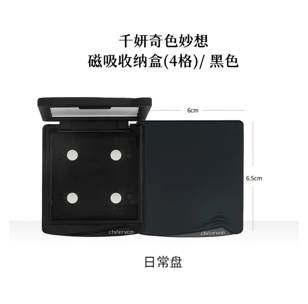 Cheeryep Qianyan Luminous Single Monochrome Cream Eyeshadow