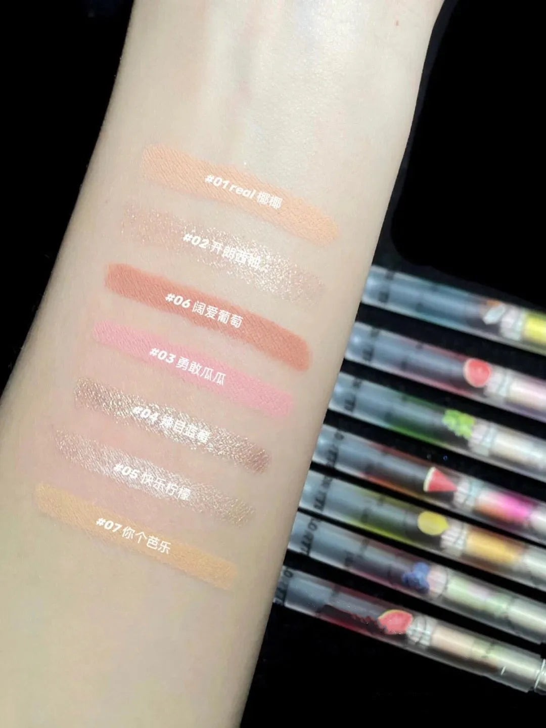 FLORTTE – I Love Myself Series Silkworm Eyeshadow Pen