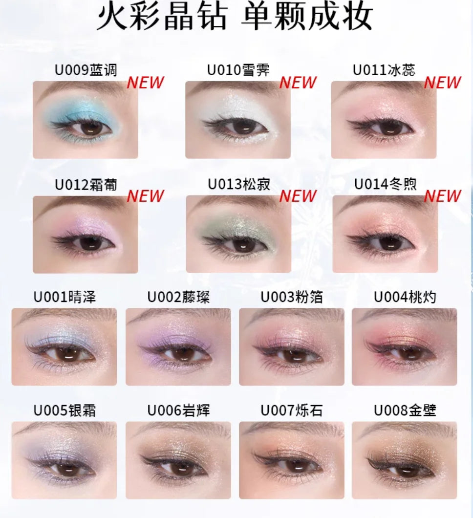 Cheeryep Qianyan Luminous Baked Single Eyeshadow