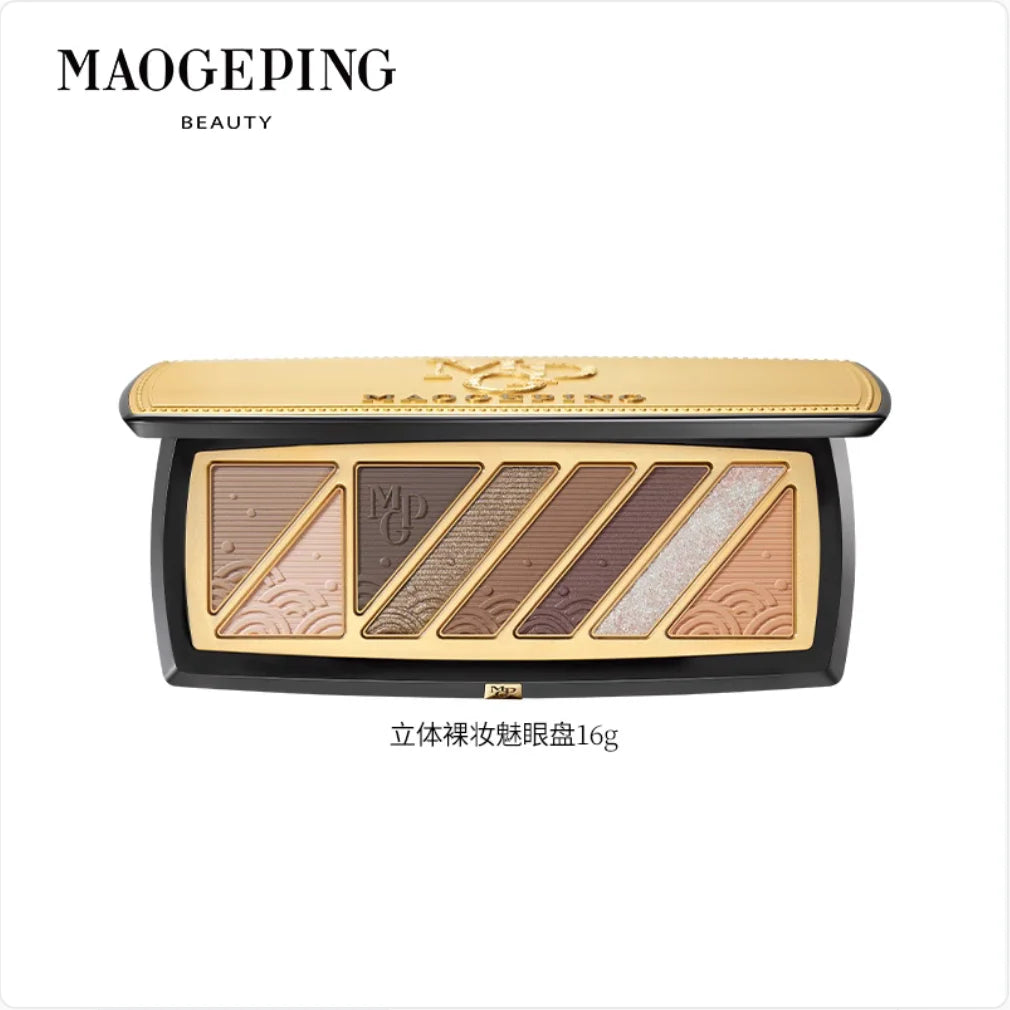 MAOGEPING 3D Nude Eyeshadow Palette 16g