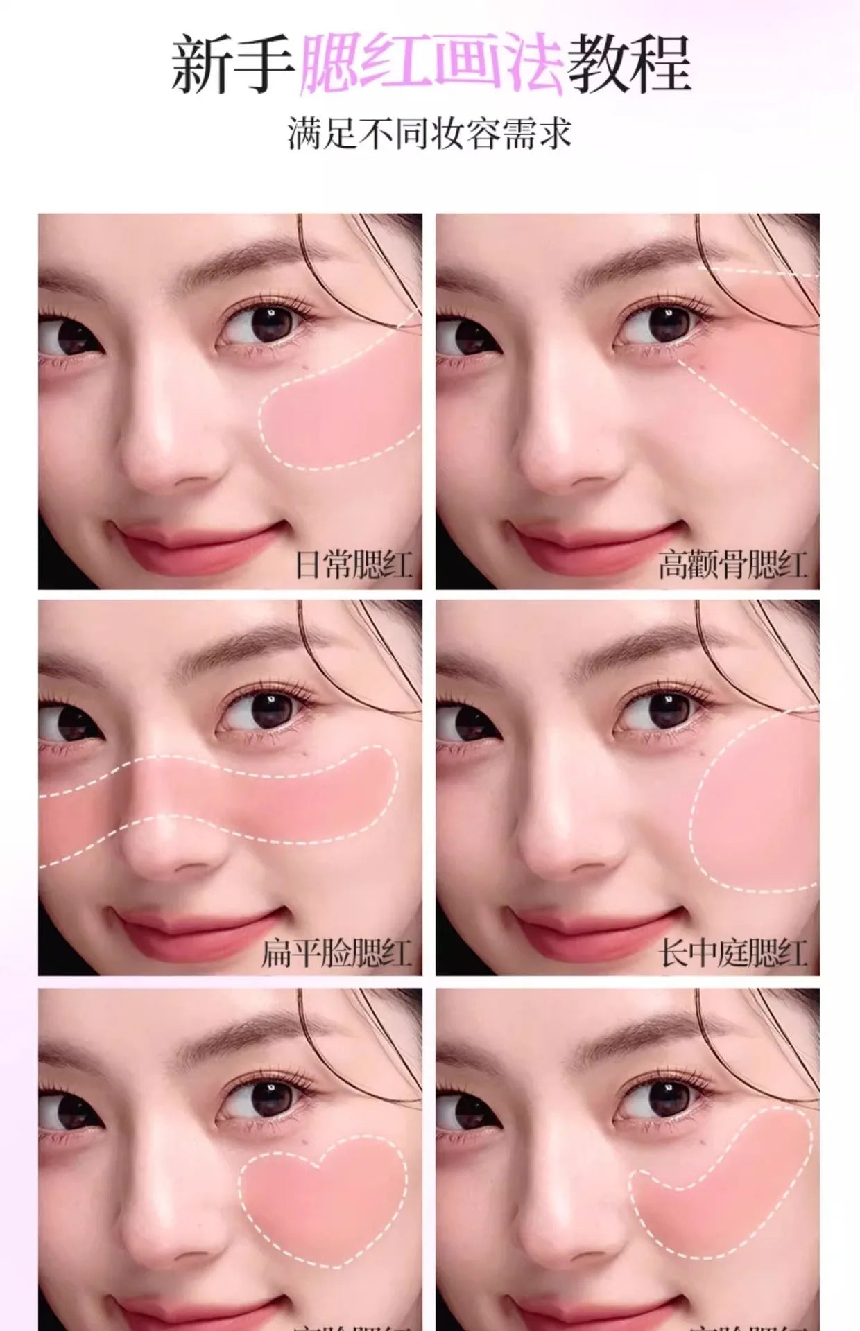 COLORKEY – Bang Bang Pudding Makeup Blusher