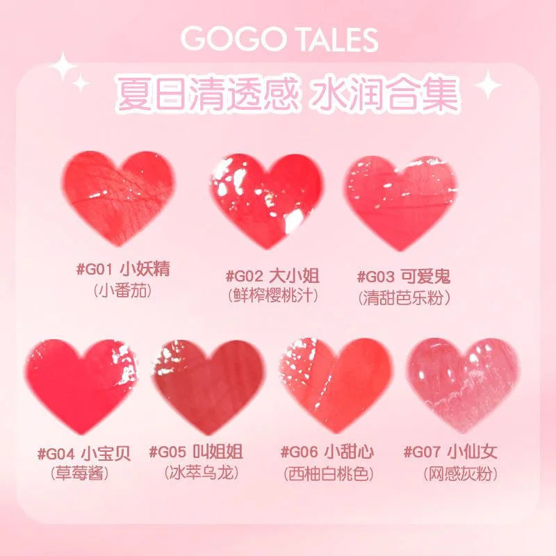 Gogotales Small Pink Ball Water Gloss Mirror Lip Glaze 3.8g