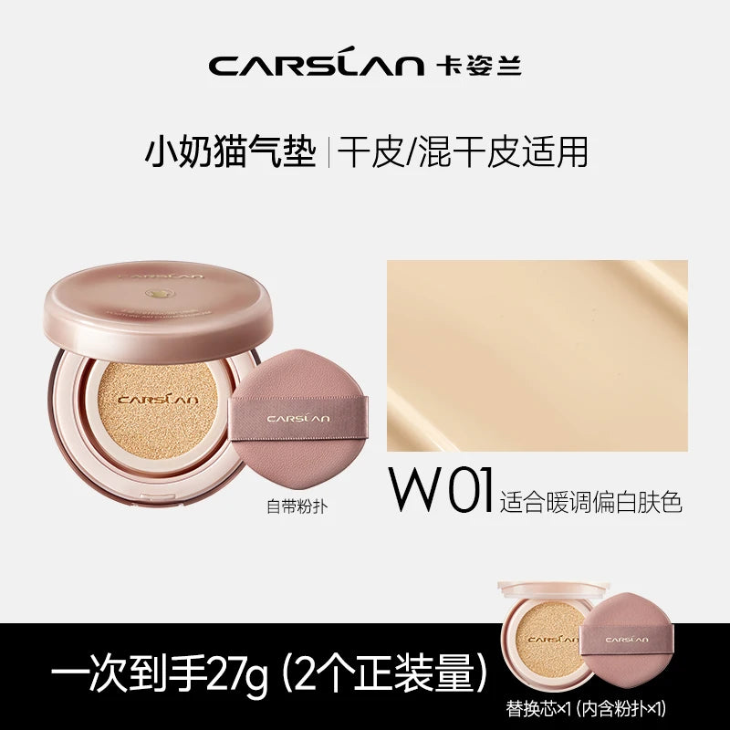 CARSLAN Air Cushion Cream – Fondotinta e BB Cream