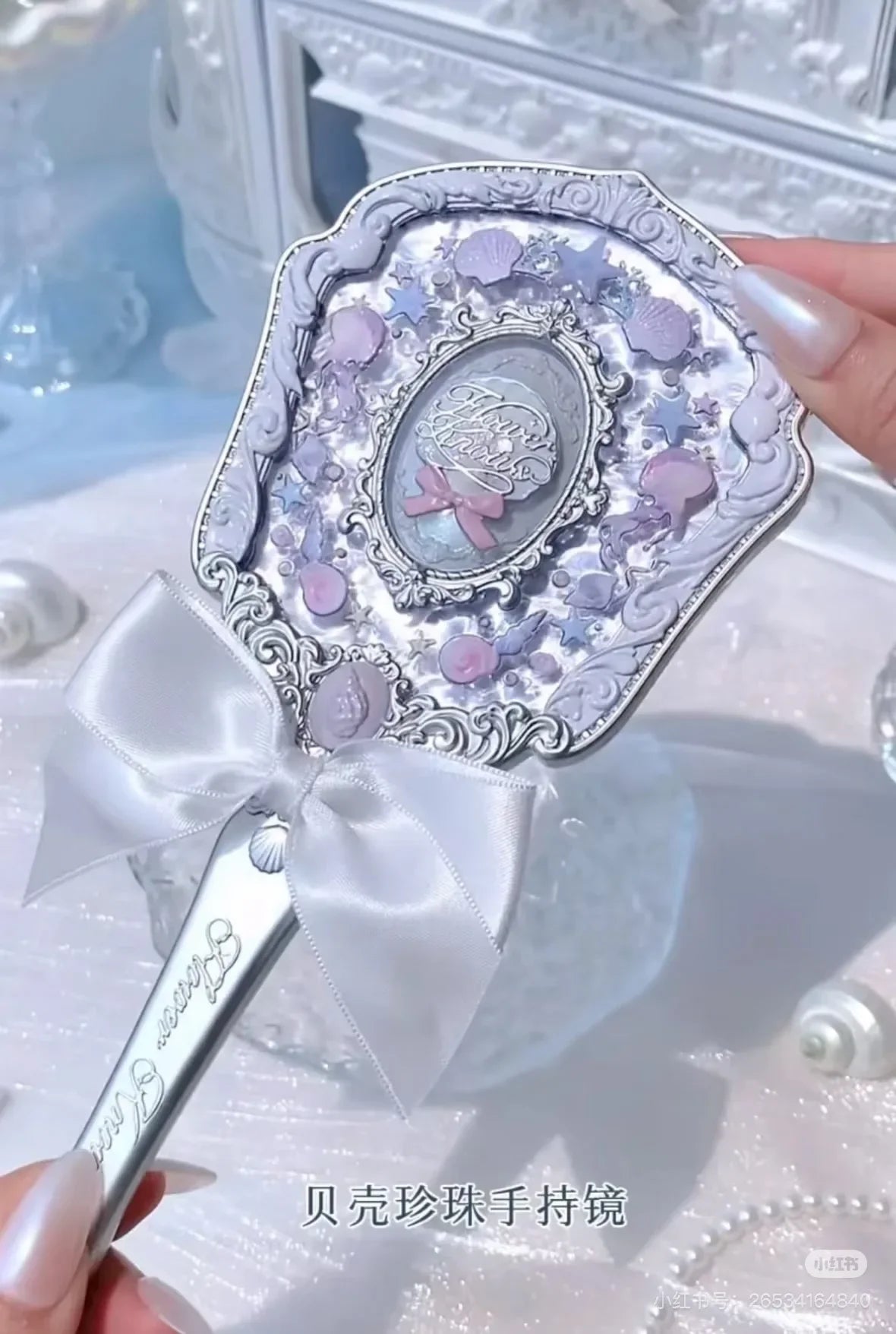 Flower Knows – Shell's Jewel Hand Mirror