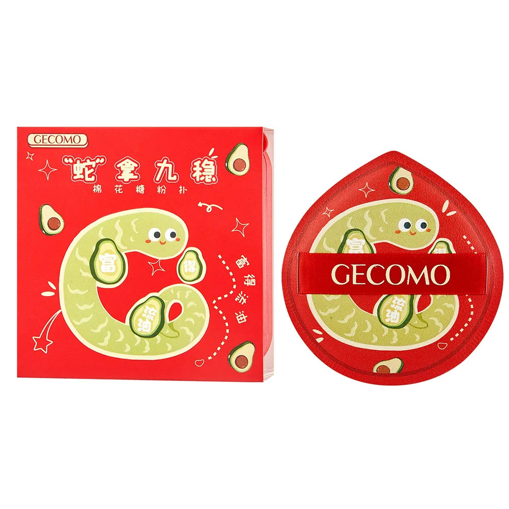 GECOMO Snake Year Marshmallow Powder Puff