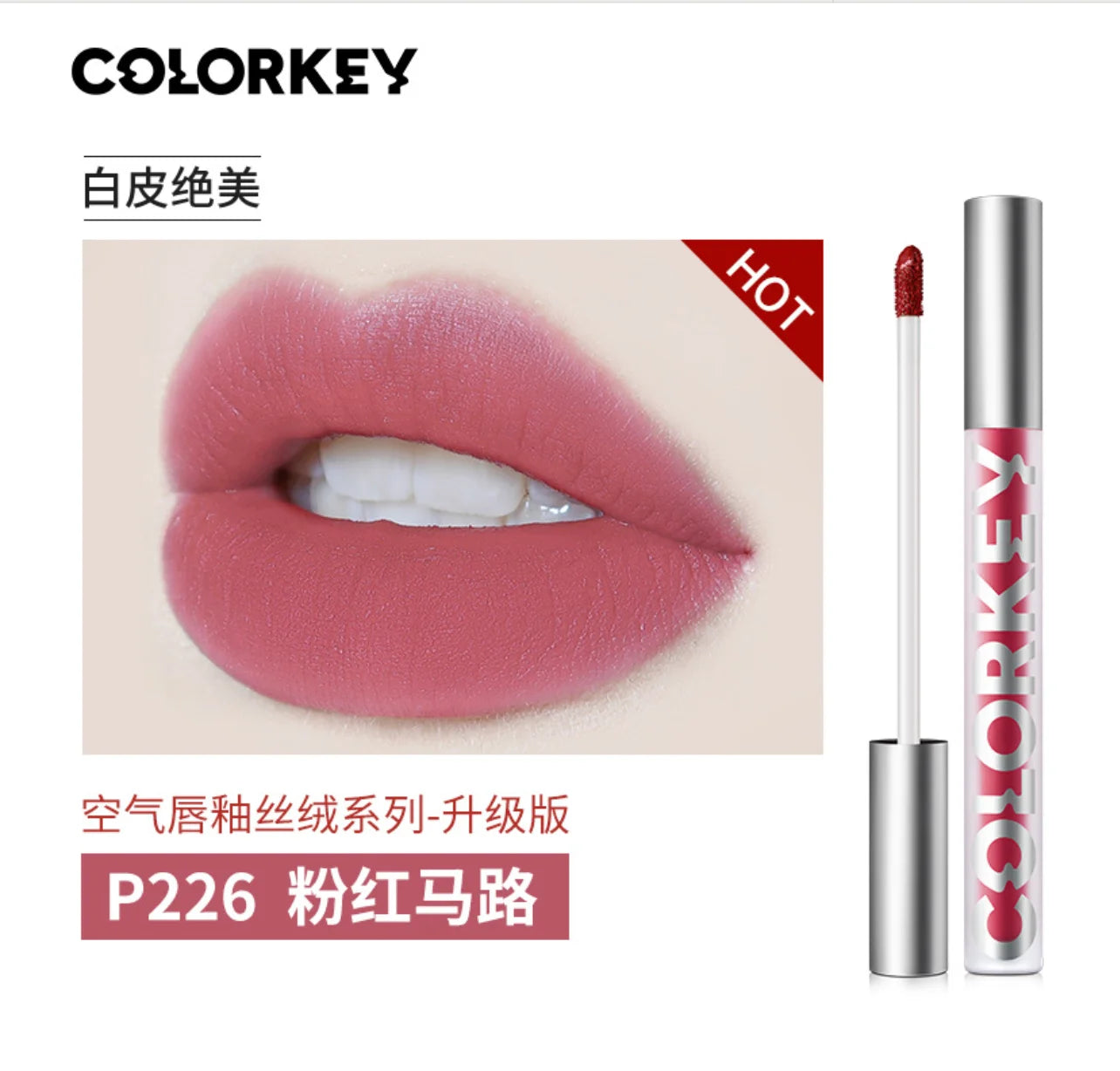 Colorkey Velvet Matte & Lip Gloss
