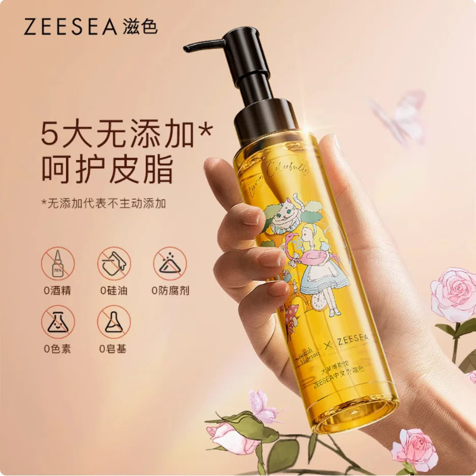 ZEESEA Hydra-Clean Makeup Remover Oil