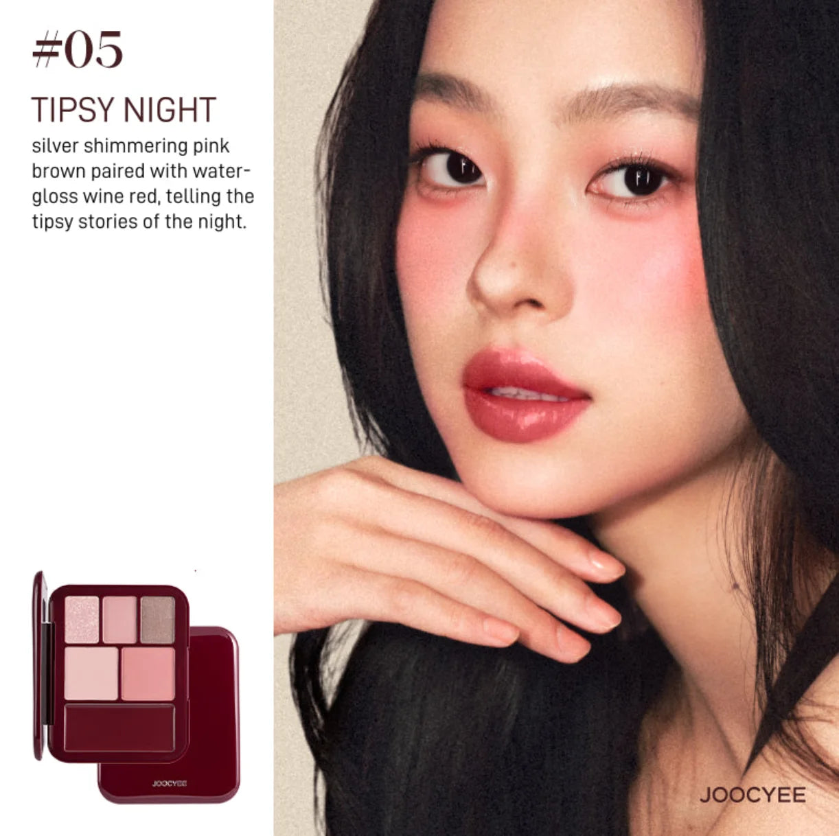 Joocyee Tipsy Night Lookbook Multi Palette