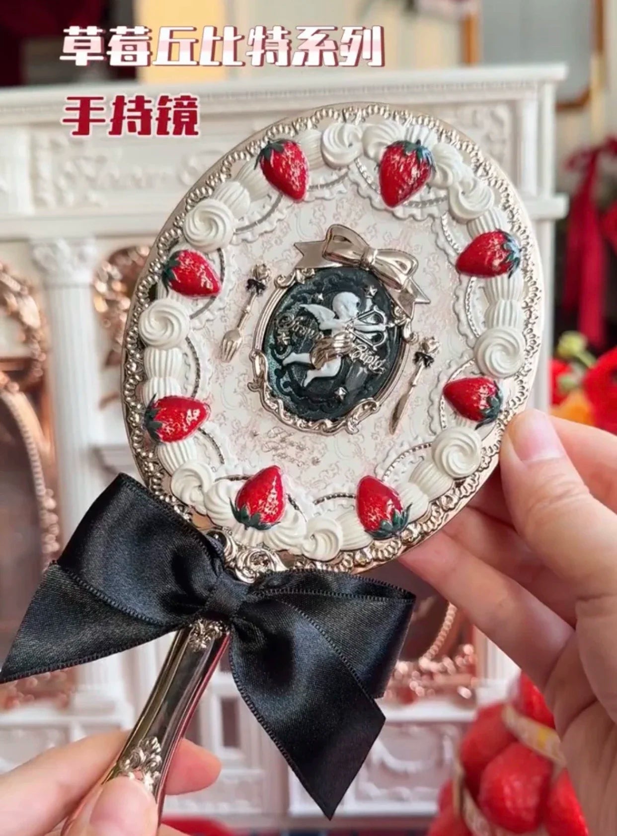 Flower Knows – Strawberry Cupid Hand Mirror