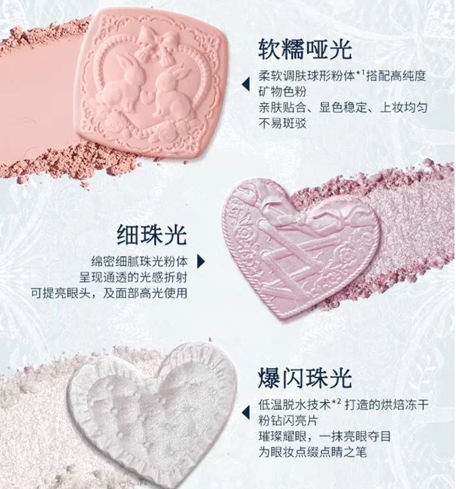 Flower Knows Bunny Garden Eyeshadow Palette – 6 Color Palette