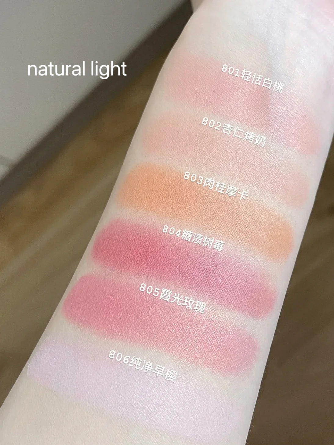 MAOGEPING – Soft Yarn Magic Face Blush