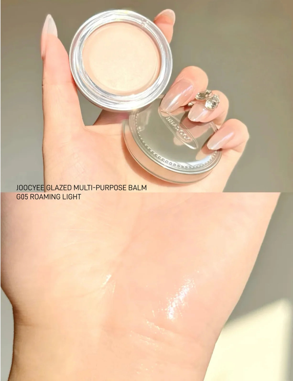 Joocyee Tipsy Night Glazed Multi-Purpose Balm