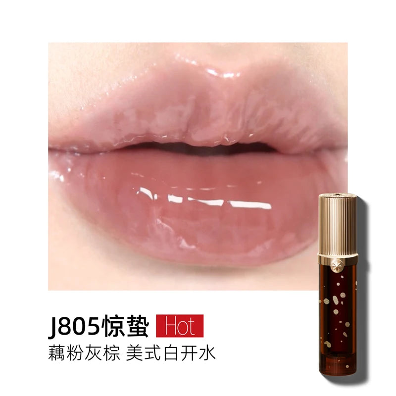 Girlcult Nanyang Holiday Lip Gloss