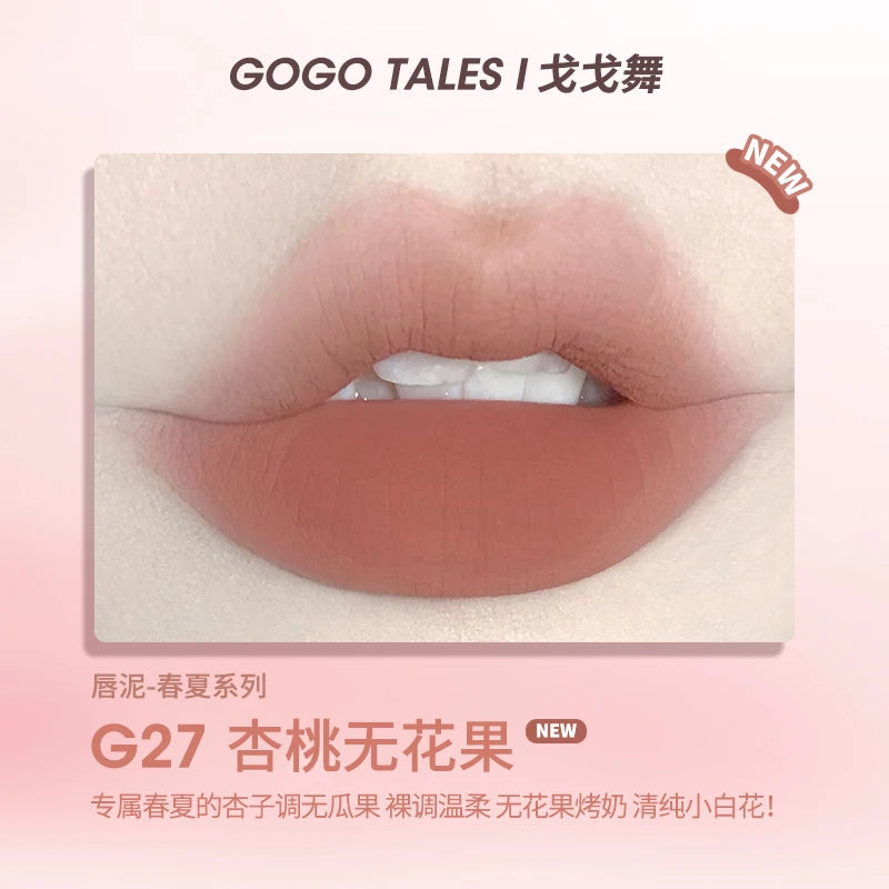 Gogotales Thin Mud Gauze Lip Gloss - Velvet Matte Finish 2.6g