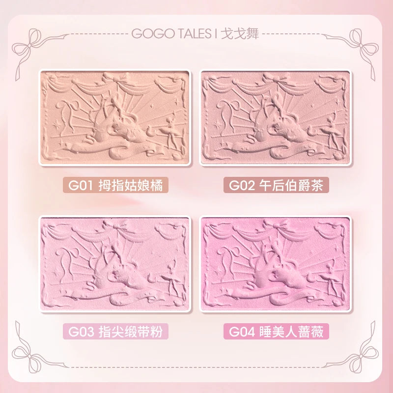 Gogotales Sweet Ballet Vigorous Powder Blush 4.5
