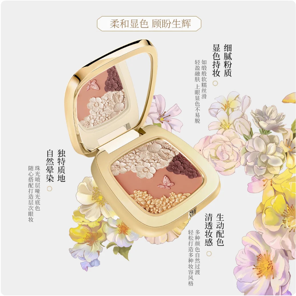 MAOGEPING Eyeshadow Palette Blossom Gaze