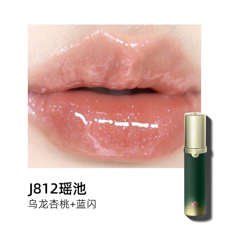 Girlcult Nanyang Holiday Lip Gloss