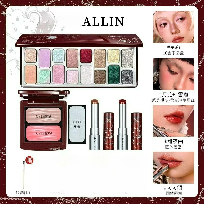 Cheeryep QianYan – Starlight Wishes Complete Holiday Makeup Kit