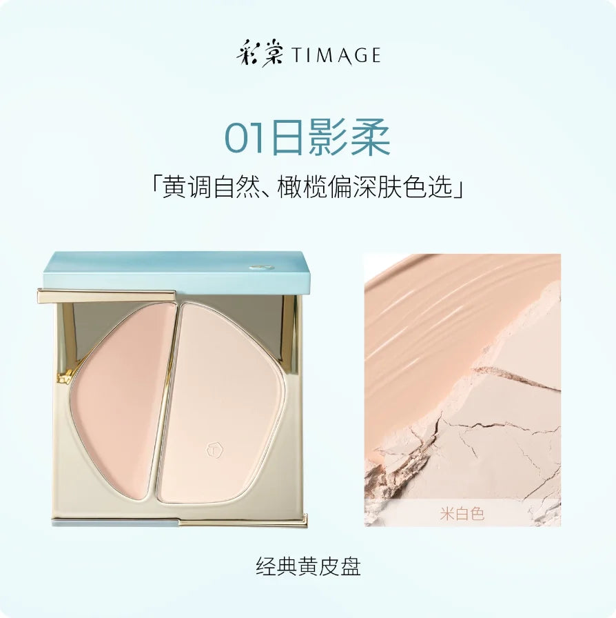 Timage Dual-Texture Correttore Illuminante – Matte & Shimmer