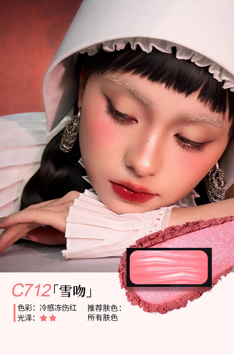 Cheeryep QianYan – Starlight Wishes Complete Holiday Makeup Kit