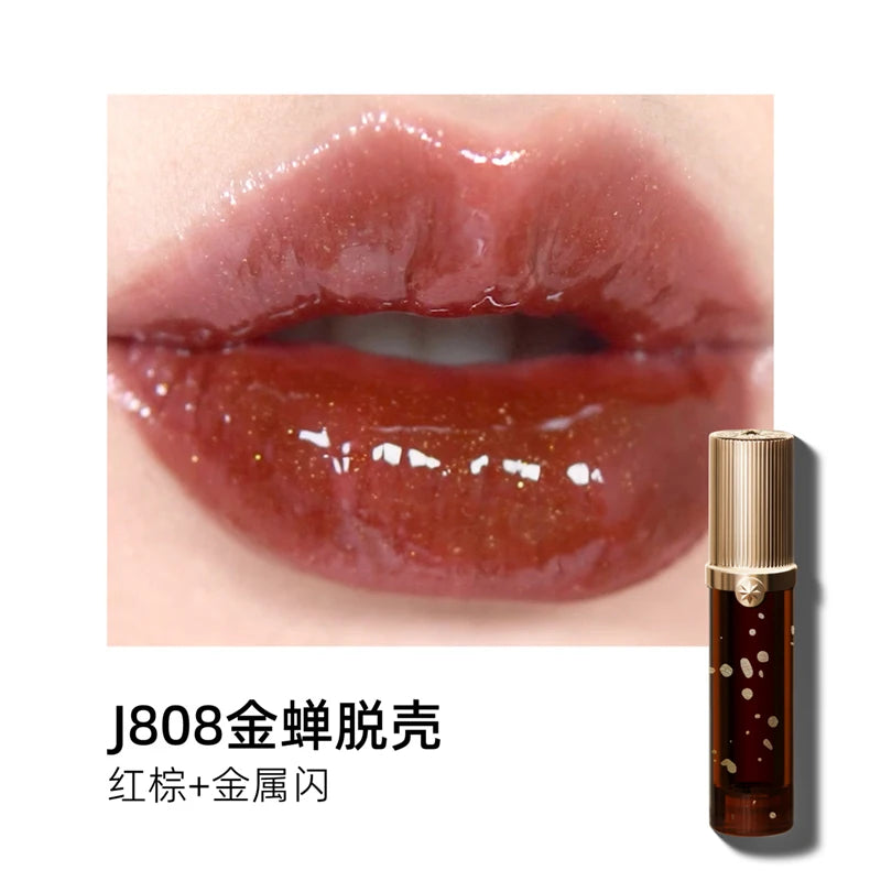 Girlcult Nanyang Holiday Lip Gloss