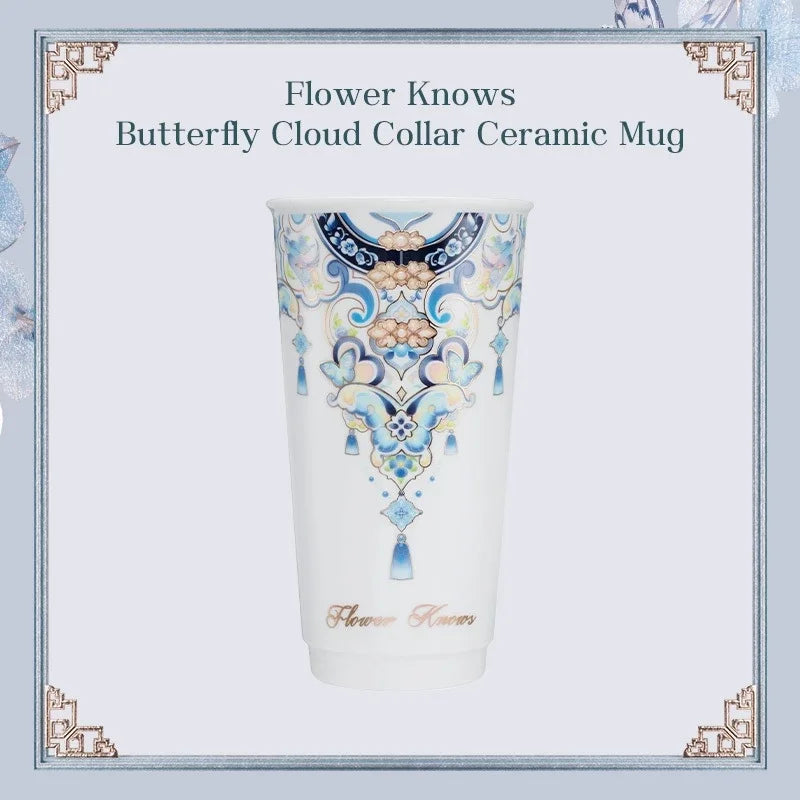 Flower Knows – Butterfly Cloud Collar Collection Mug