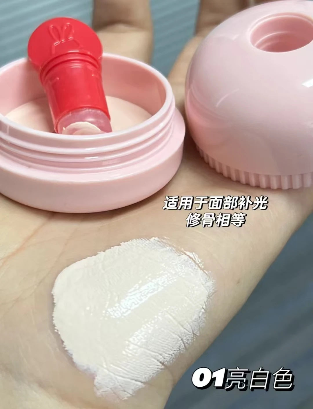 Hyntoor Macaron Brightening Cream Blush – 4 Colors